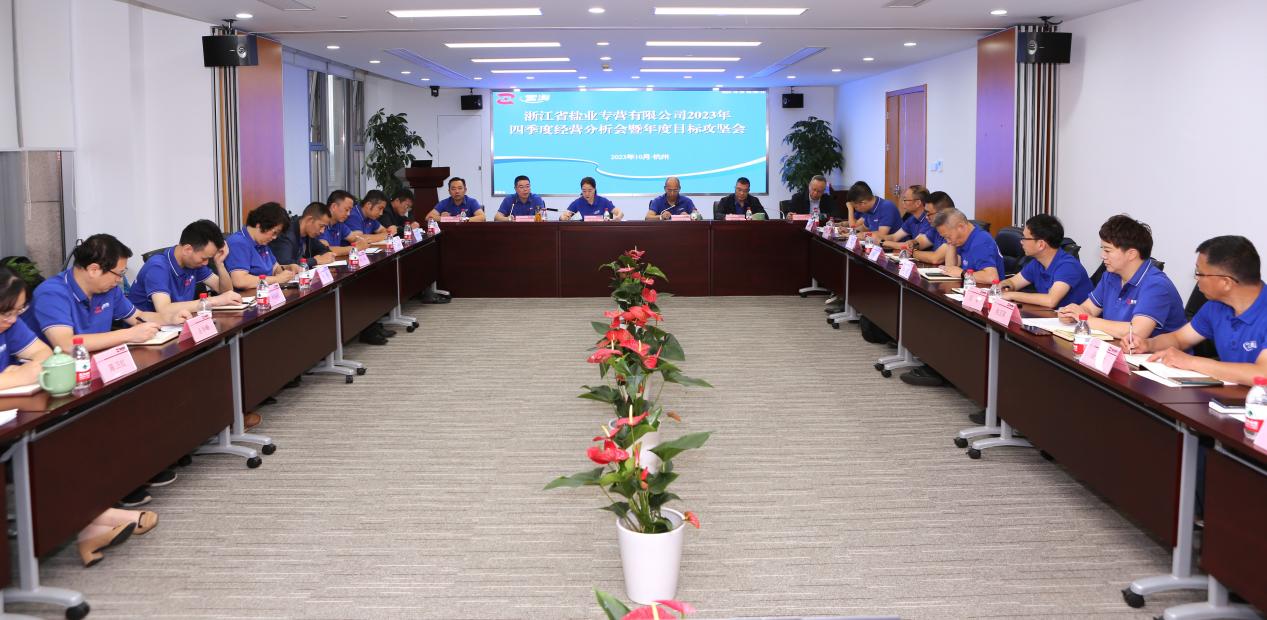 微信图片_20231023091353