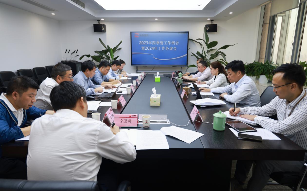 微信图片_20231020183704