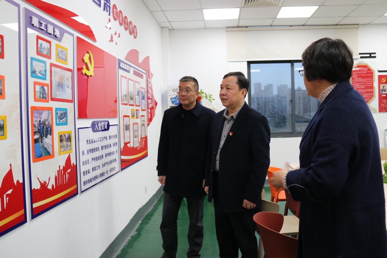 微信图片_20231217195846