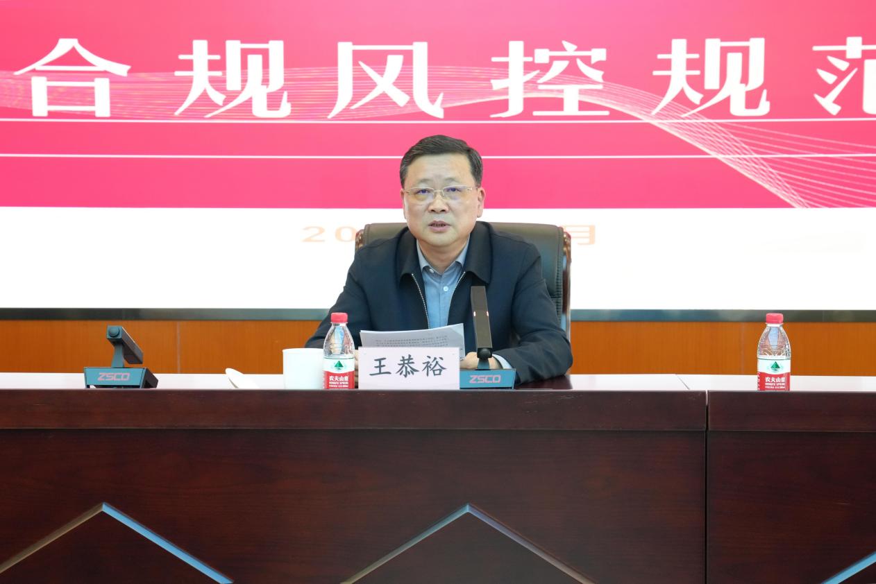 微信图片_20231215100107
