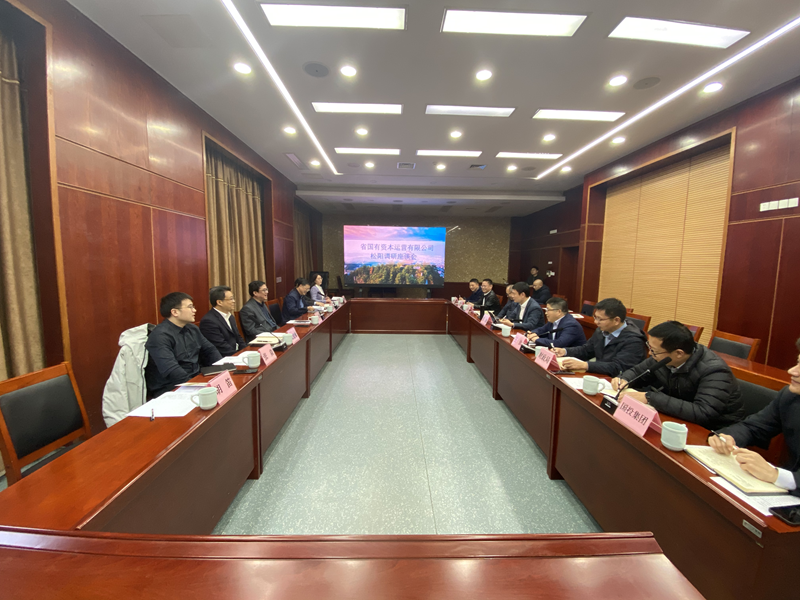 微信图片_20230315183656.jpg 微信图片_20230315183656.jpg