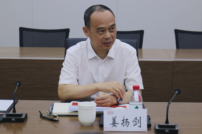 微信图片_20230829150851.jpg 微信图片_20230829150851.jpg