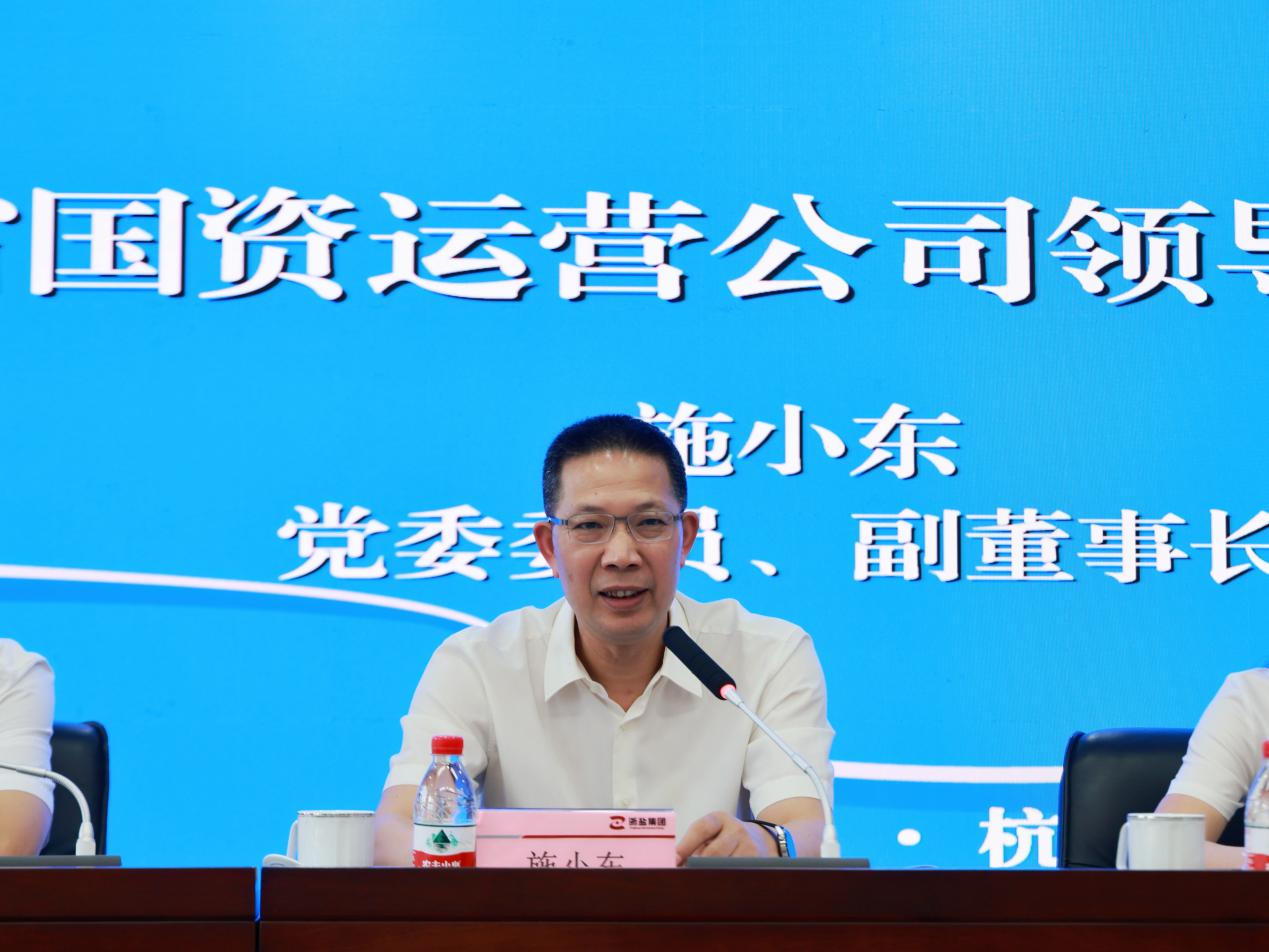 D:\6.公司图片\2023年新闻图\新建文件夹\施董.jpg施董