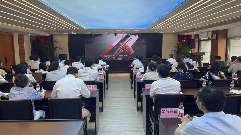 微信图片_20230804161013.jpg 微信图片_20230804161013.jpg