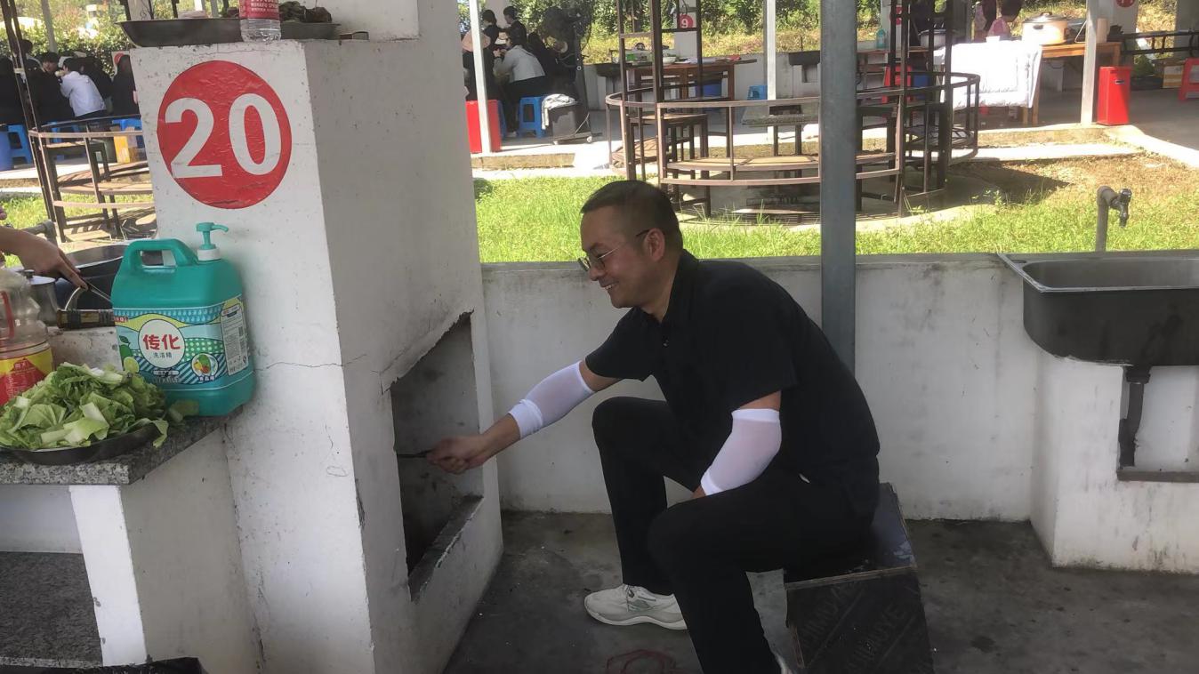 微信图片_20230911165347