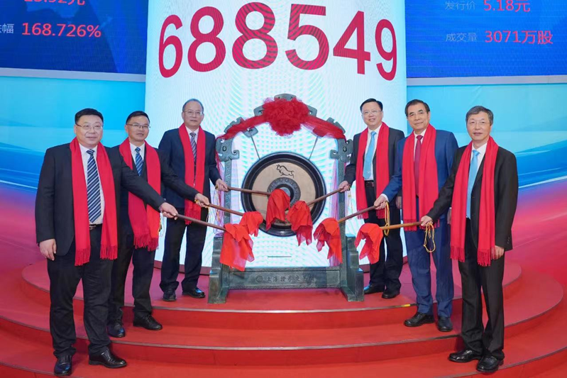 微信图片_20230908173226.jpg 微信图片_20230908173226.jpg