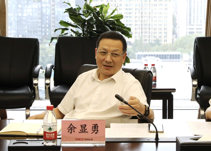 微信图片_20230918095712.jpg 微信图片_20230918095712.jpg