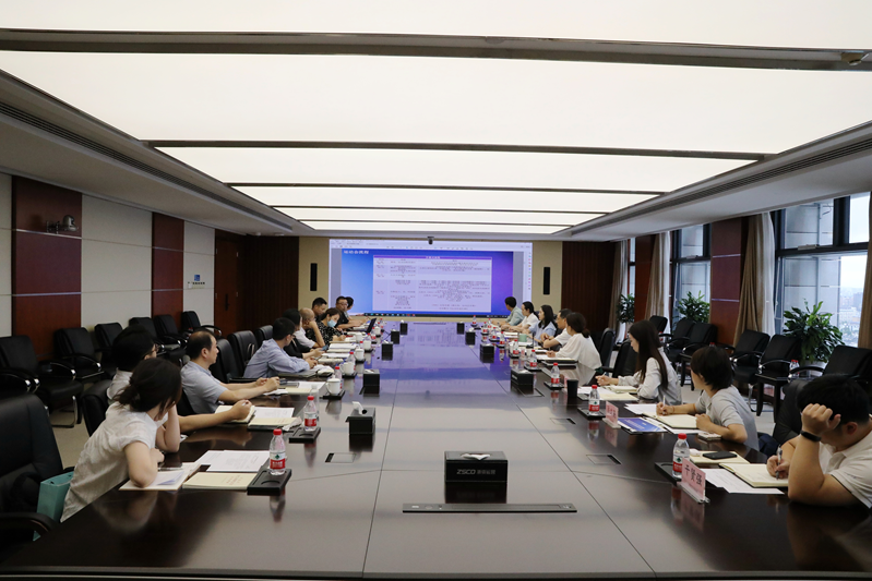 微信图片_20230918095704.jpg 微信图片_20230918095704.jpg