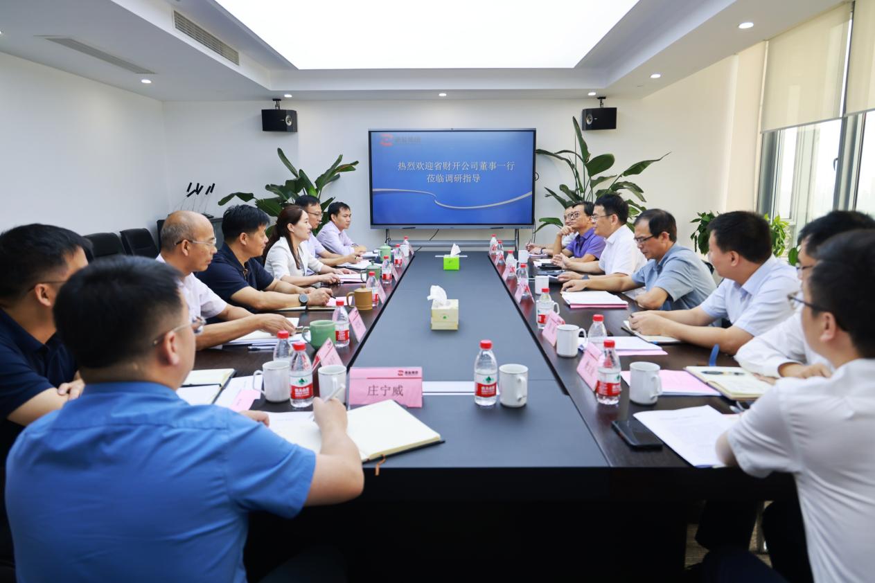 微信图片_20230905164756