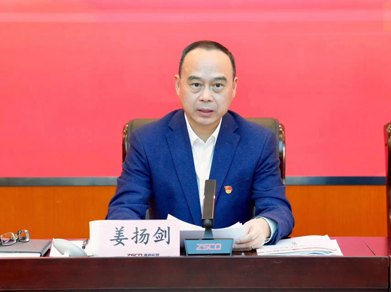 微信图片_20240111192218.jpg 微信图片_20240111192218.jpg
