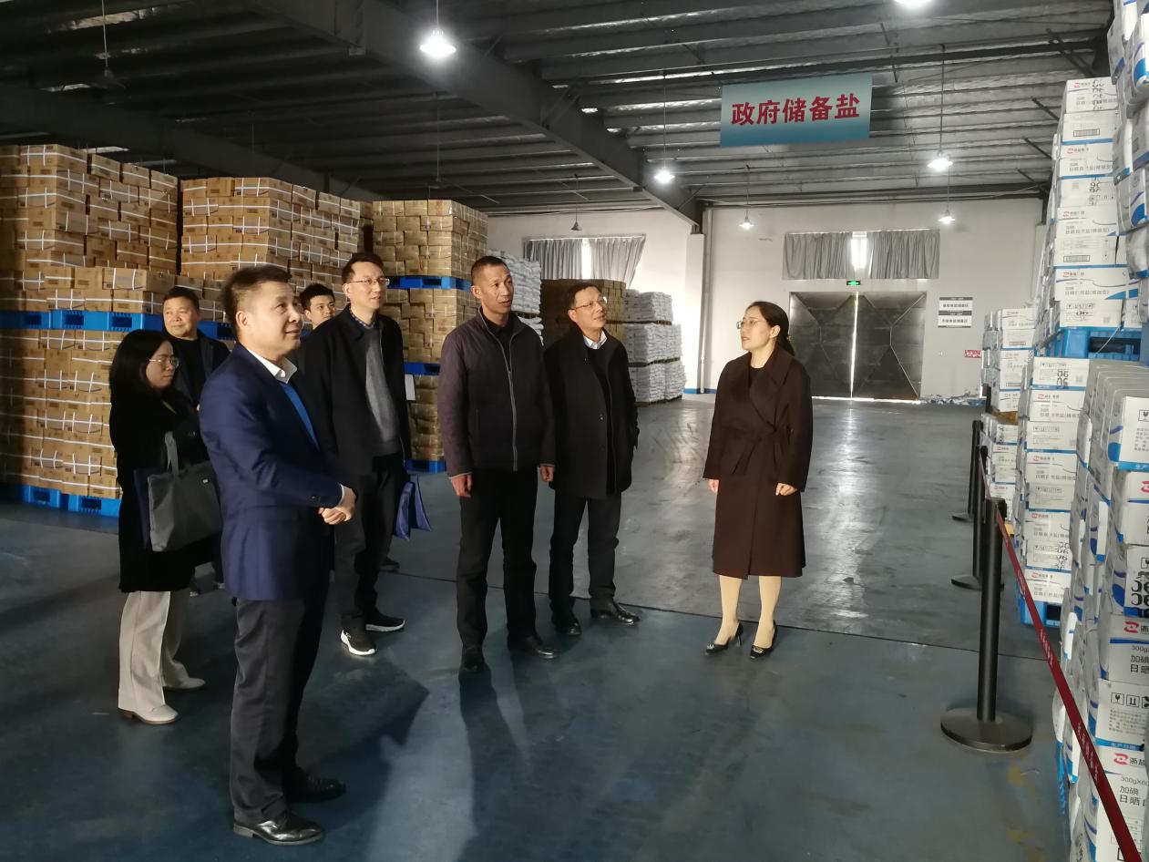 微信图片_20240113162217