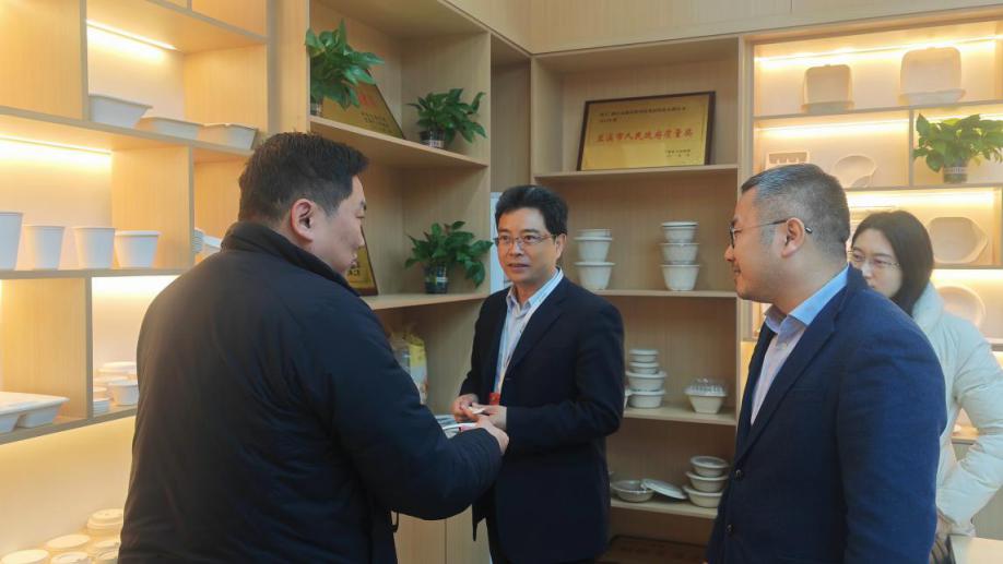 众鑫环保
