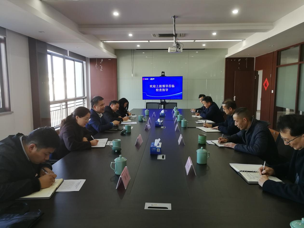 微信图片_20240113162147