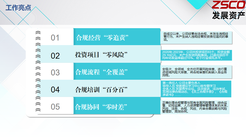 092a96d3a597f1127da8fa2026f6d94c.png 092a96d3a597f1127da8fa2026f6d94c.png