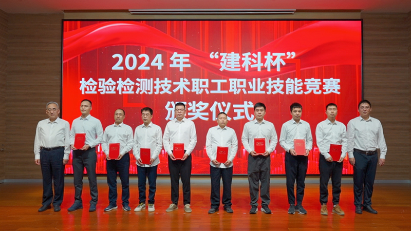 微信图片_20241030090742.jpg 微信图片_20241030090742.jpg