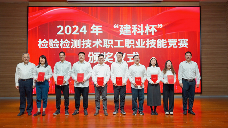 微信图片_20241030090740.jpg 微信图片_20241030090740.jpg