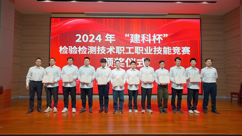 微信图片_20241030090747.jpg 微信图片_20241030090747.jpg