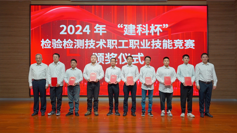 微信图片_20241030090743.jpg 微信图片_20241030090743.jpg