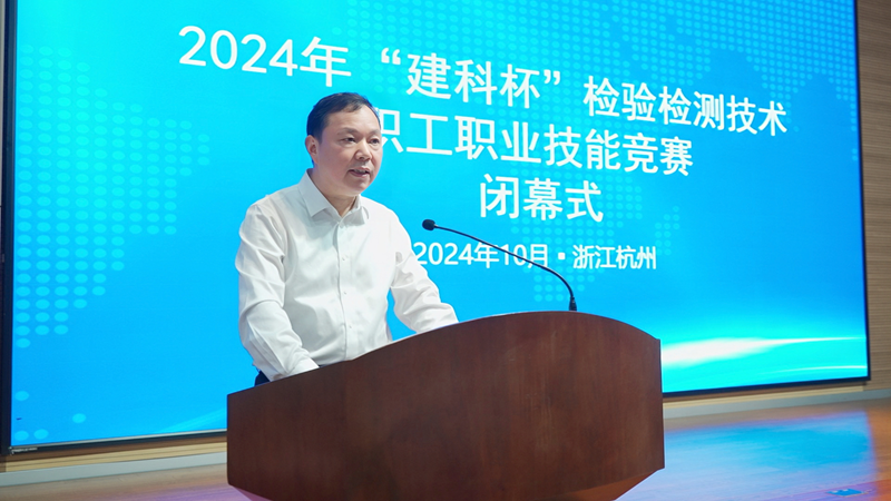 微信图片_20241030090750.jpg 微信图片_20241030090750.jpg