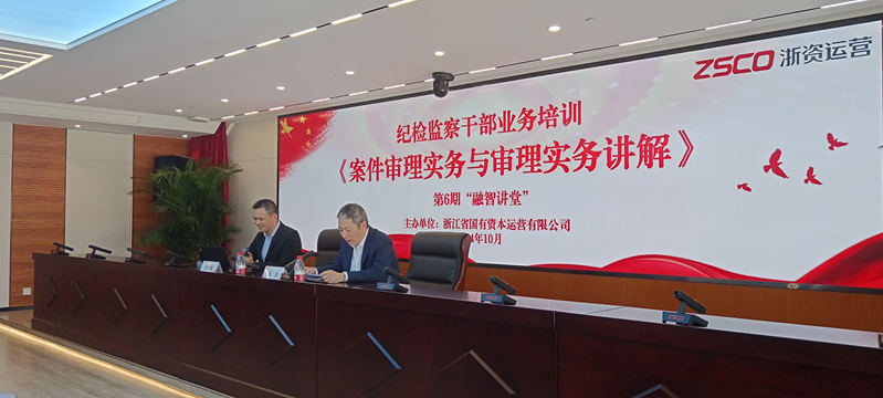 微信图片_20241024091745.jpg 微信图片_20241024091745.jpg