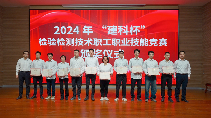 微信图片_20241030090745.jpg 微信图片_20241030090745.jpg