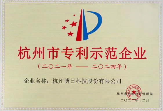 图片 2