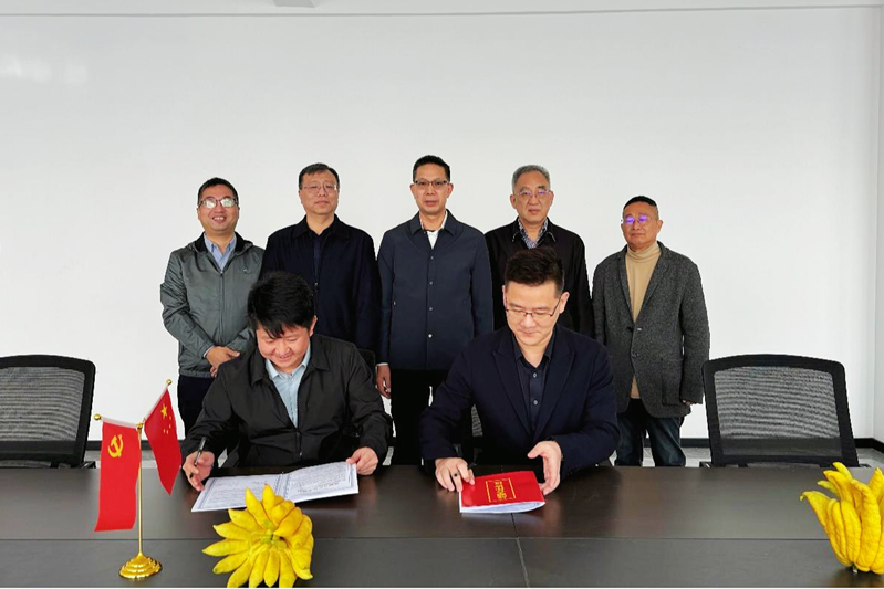 微信图片_20241113093752.png 微信图片_20241113093752.png