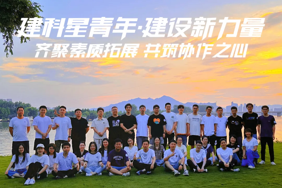 微信图片_20241017175839
