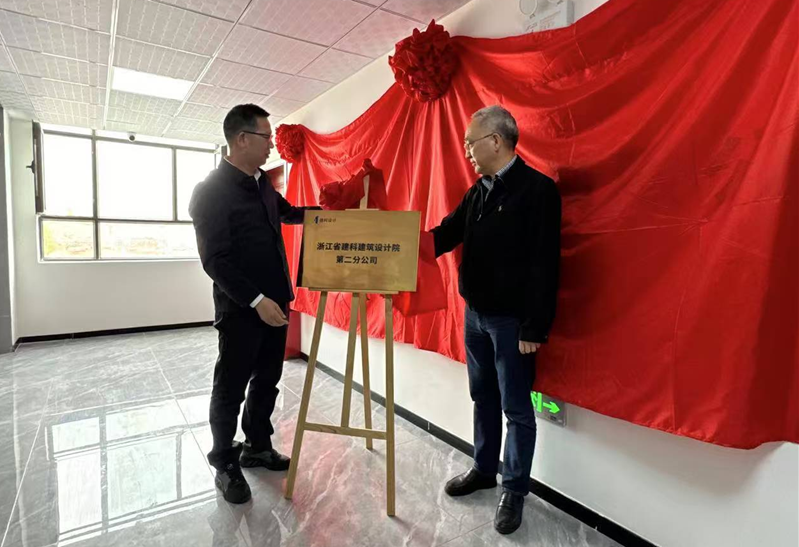 微信图片_20241113093743.png 微信图片_20241113093743.png