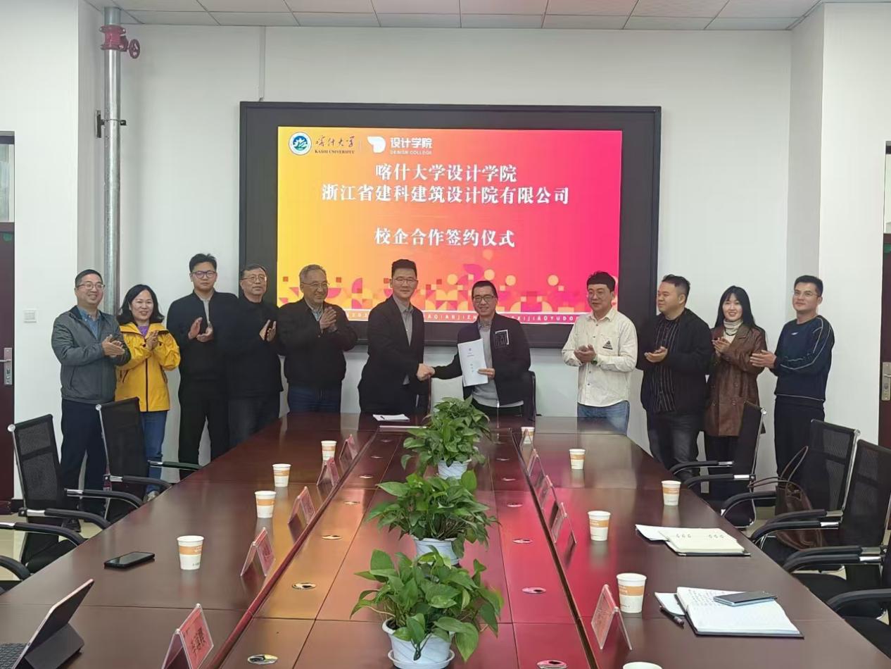 C:/Users/Admin/Desktop/微信图片_20241109125706.jpg微信图片_20241109125706