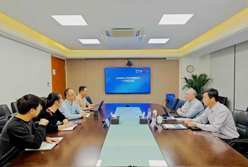 日本株式会社MTK.png 日本株式会社MTK.png