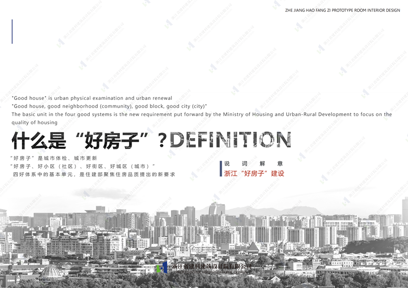 微信图片_20241202190349.png