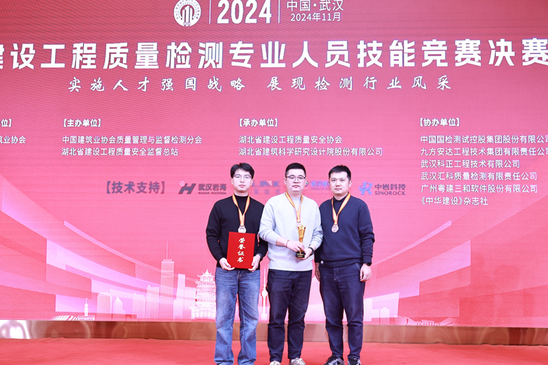 微信图片_20241125181710.jpg 微信图片_20241125181710.jpg