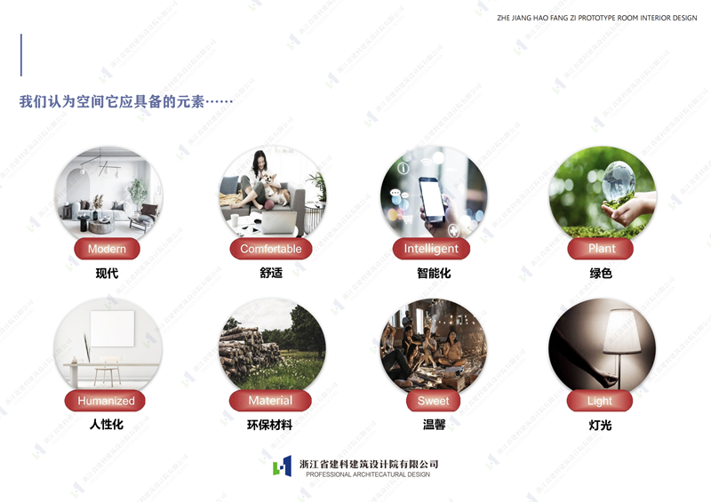 微信图片_20241203092014.png