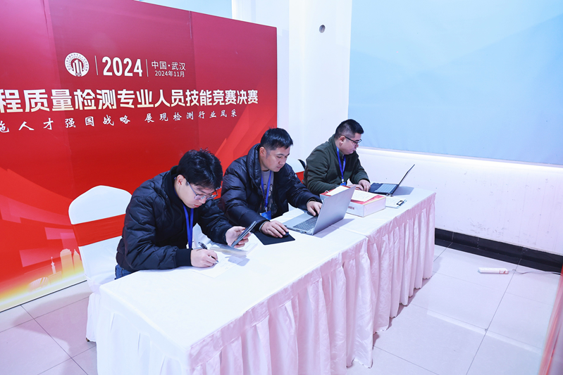 微信图片_20241125181703.jpg