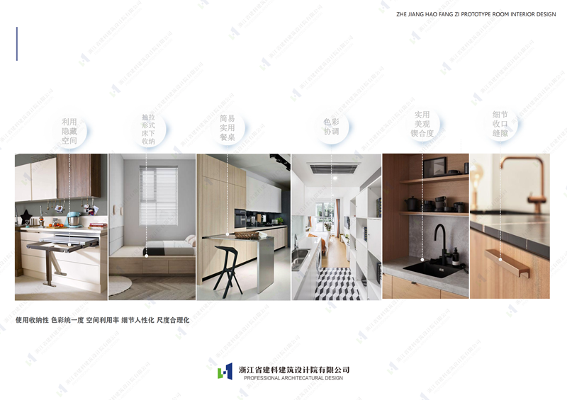 微信图片_20241203092023.png