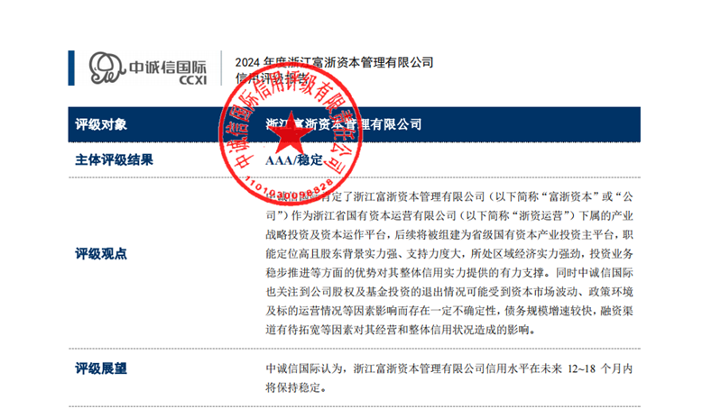 微信图片_20240305110036.png 微信图片_20240305110036.png