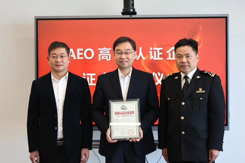 微信图片_20240327151815.png 微信图片_20240327151815.png