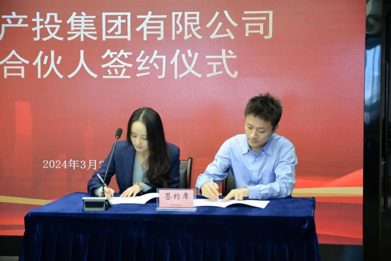 微信图片_20240327162856.jpg 微信图片_20240327162856.jpg