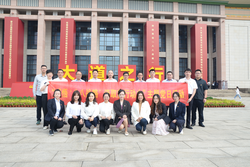 微信图片_20240417142709.jpg 微信图片_20240417142709.jpg