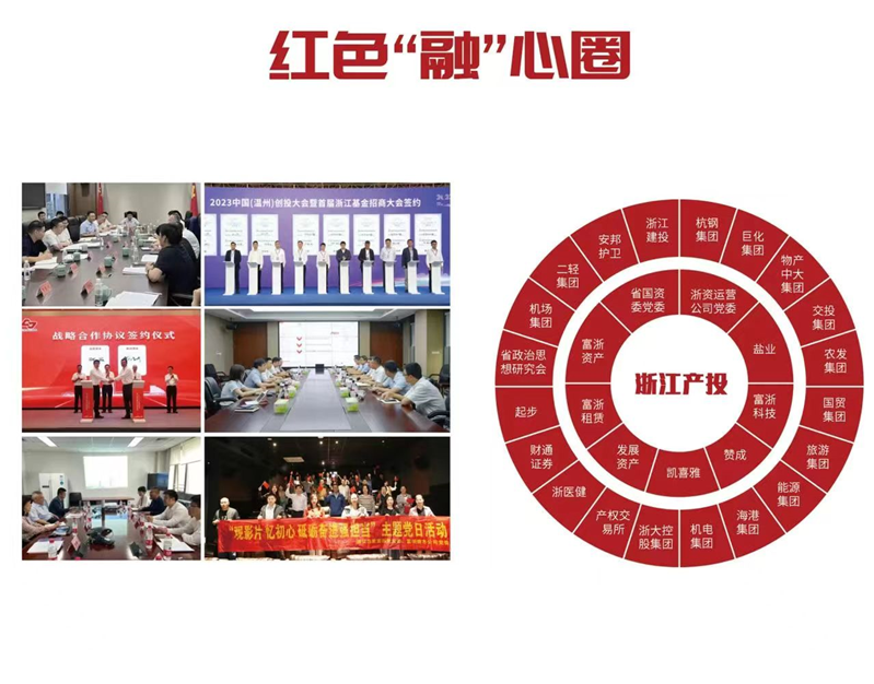 微信图片_20240419153453.jpg