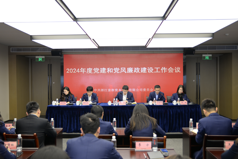 微信图片_20240417142717.jpg 微信图片_20240417142717.jpg