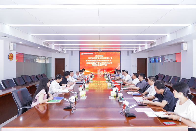 微信图片_20240419171133.jpg 微信图片_20240419171133.jpg