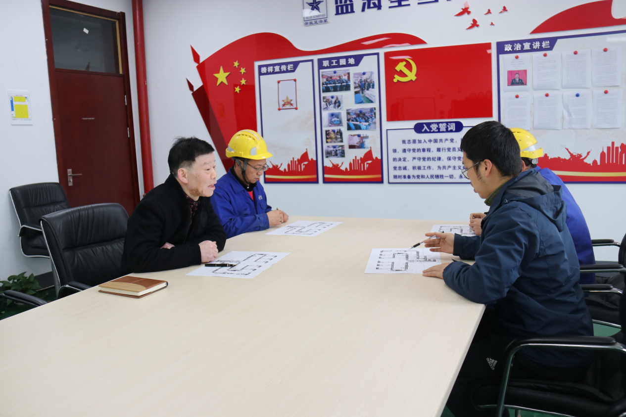微信图片_20240412092322