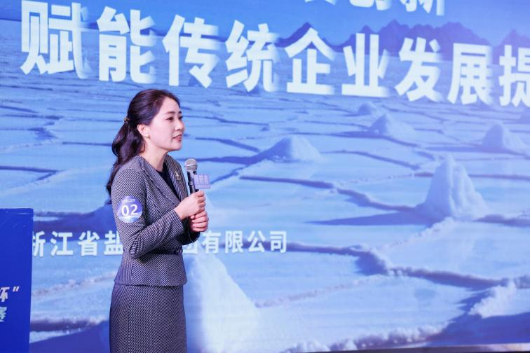 图片2