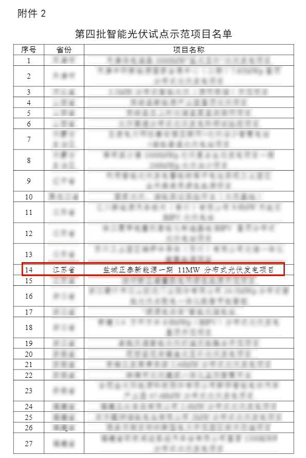 abc8c6a2848d6067f8c667e38b7d7672.png abc8c6a2848d6067f8c667e38b7d7672.png