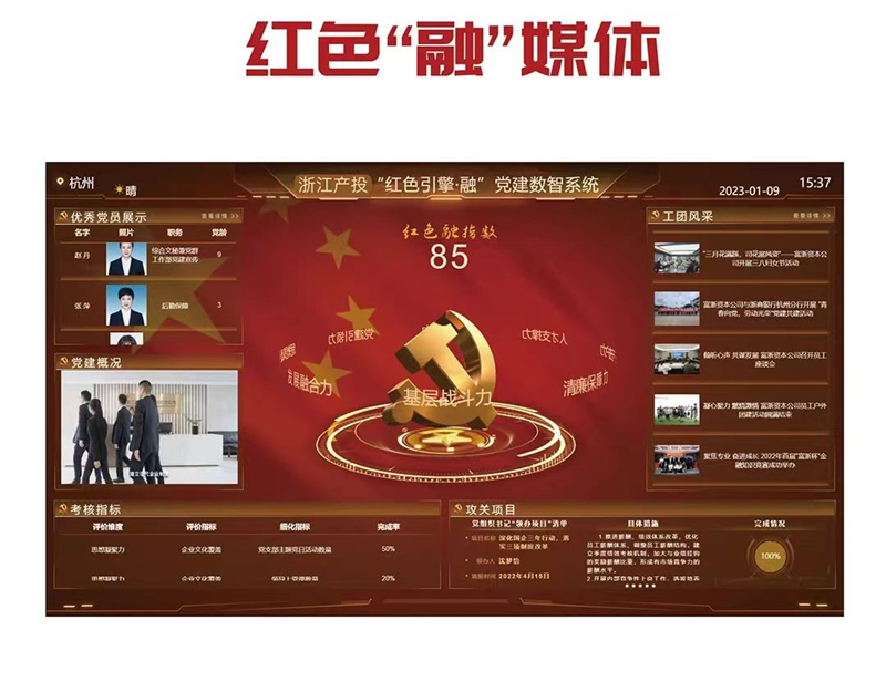 微信图片_20240419153445.jpg