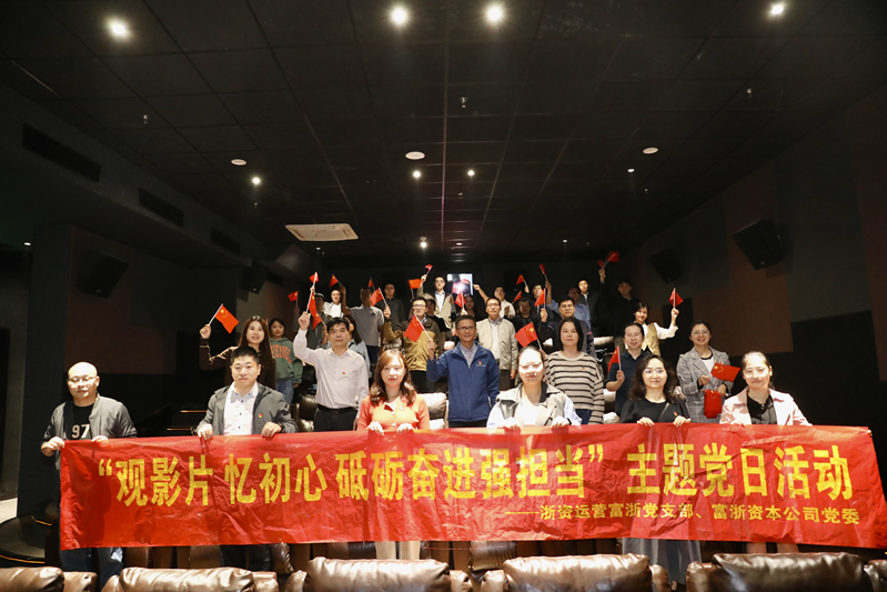 微信图片_20240417142702.jpg 微信图片_20240417142702.jpg