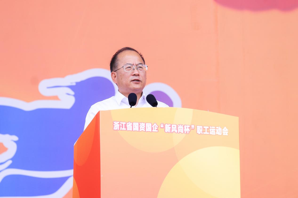 微信图片_20240520160931
