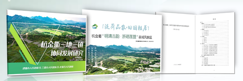 微信图片_20240517095741.png 微信图片_20240517095741.png